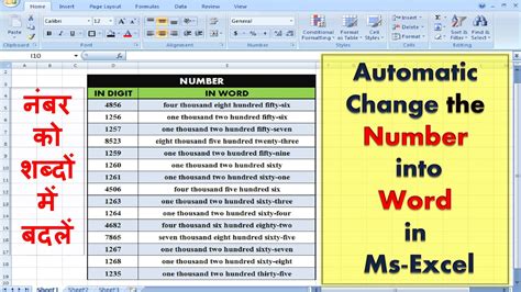 119 800 in words|Convert Numbers to Words Online .